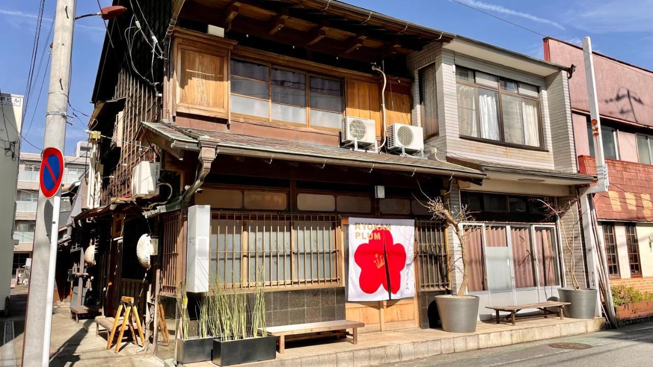 Ryokan Plum Odawara Esterno foto