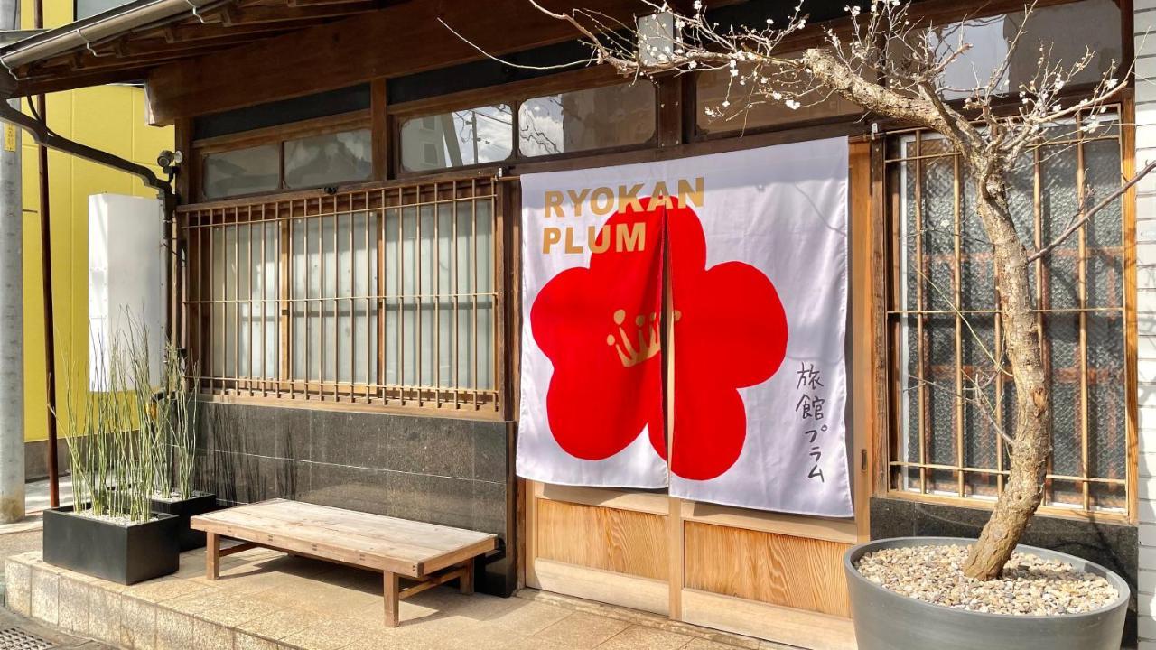Ryokan Plum Odawara Esterno foto